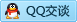 QQ在线咨询2881793480